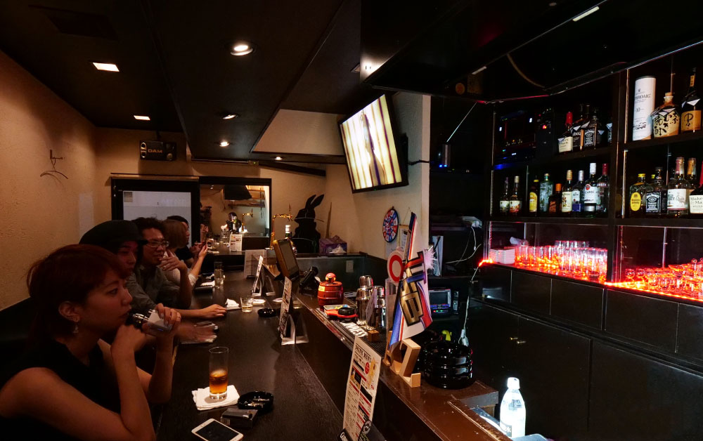 Karaoke Bar AZ